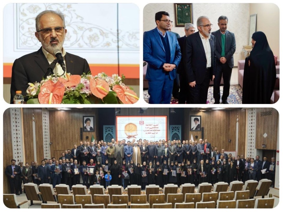قطار بیستمین دوره مسابقات قرآنی بانک مسکن به ایستگاه پایانی رسید